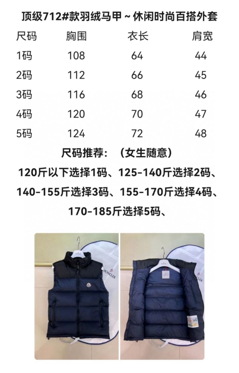 Moncler Down Jackets